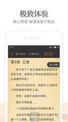 乐鱼官网app平台